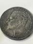 Сребърна монета Княжество България 5 лева 1894 година , снимка 2