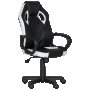 Геймърски стол Carmen 7601 - черен-бял ПРОМО, снимка 4