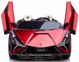 Акумулаторен Двуместна КОЛА Lamborghini SIAN 4X4 24V батерия,MP4, снимка 2