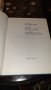 Каталог 1967 г., изобразително изкуство, снимка 3