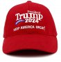 Бейзболна шапка Trump – 2024