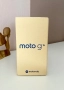 Motorola G15 8/512 Grey - Нова и запечатанa, в гаранция!, снимка 1