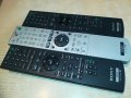 sony hdd/dvd recorder remote control-135лв за броика, снимка 2