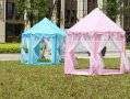 Детска палатка със завеси , шатра в розово,зелено   и синьо