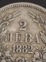 Сребърна монета 2 лева 1882г. Княжество България рядка за КОЛЕКЦИОНЕРИ 43009, снимка 7