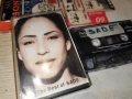 sade-tape 0201261816, снимка 6