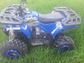 Atv/Атв  нови с гаранция Студентски град, снимка 6