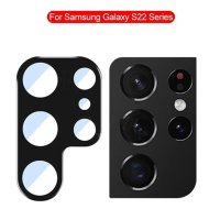 Стъклен протектор за камера S+ - Samsung Galaxy S22 Ultra 5G - черен, снимка 1 - Фолия, протектори - 43762919