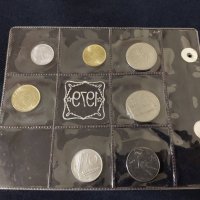 Италия 1979 - пълен комплектен сет в Лири - 7 монети, снимка 2 - Нумизматика и бонистика - 37407844