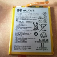 Продавам нова батерия за GSM Huawei HB366481ECW, снимка 1 - Оригинални батерии - 34653114