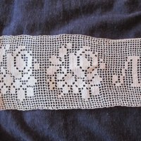 19 век ръчно плетена дантела за възглавница - "ЛЕКА НОЩЪ", снимка 3 - Антикварни и старинни предмети - 27633998