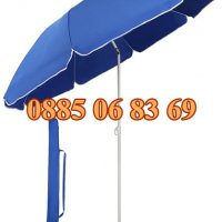 ЧАДЪРИ, градински чадър, правоъгълен чадър, дъжд, слънце + калъф, снимка 5 - Градински мебели, декорация  - 36634542