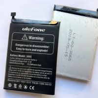 Батерия за Ulefone Armor 5, снимка 2 - Оригинални батерии - 27521686