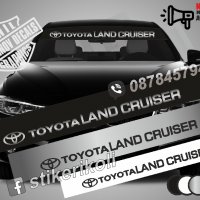 Сенник Toyota Land Cruiser, снимка 1 - Аксесоари и консумативи - 36616070