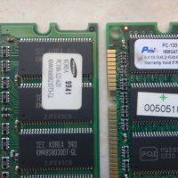RAM памет (лот), снимка 5 - RAM памет - 28640277