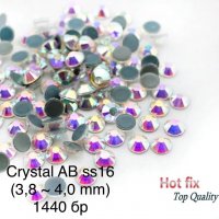 Високо качество камъни / кристали / за декорация, топло лепене, снимка 3 - Други - 32513682