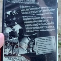 МХП + Полицейска история 2 DVD , снимка 3 - DVD филми - 43058778
