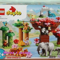 Продавам лего LEGO DUPLO 10974 - Дивите животни от океана, снимка 1 - Образователни игри - 43468922