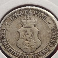 Монета 20 стотинки 1906г. Съединението прави силата България 24781, снимка 7 - Нумизматика и бонистика - 43029878