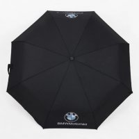 Луксозен автоматичен чадър Mercedes  BMW чадър Audi отлични за подарък Топ цена , снимка 10 - Други - 26696079