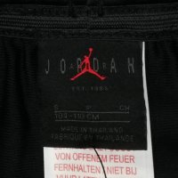 Jordan AIR Nike Paris Saint-Germain оригинално долнище ръст 104-110см, снимка 3 - Детски анцузи и суичери - 37169704