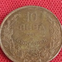 Монета  10 лева 1943г. Царство България за колекция декорация 29647, снимка 2 - Нумизматика и бонистика - 37632142