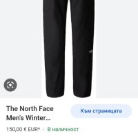 The North Face Winter Exploration Cargo Pant Mens Size L /34/32 НОВО! ОРИГИНАЛ! Мъжко  Зимно Долнище, снимка 2 - Спортни дрехи, екипи - 40644525