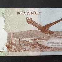 Банкнота. Мексико. 200 песо. 2019 г. Най новата банкнота. , снимка 3 - Нумизматика и бонистика - 38310082