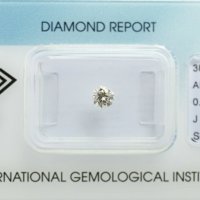 Диамант брилянт 0,347 ct, J, S2, IGI сертификат, опакован в блистер, снимка 1 - Бижутерийни комплекти - 40032756