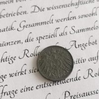 Райх монета - Германия - 5 пфенига | 1921г.; серия А, снимка 2 - Нумизматика и бонистика - 39308110