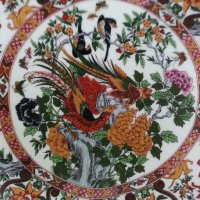 китайска порцеланова чиния ръчна изроботка, снимка 5 - Антикварни и старинни предмети - 26223816