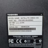  Лаптоп TOSHIBA Satellite C660D-1E5, снимка 9 - Лаптопи за дома - 39144230