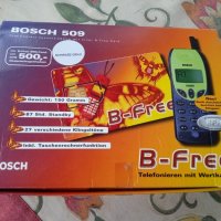 Ретро GSM BOSCH 1999г, снимка 2 - Други - 38738063
