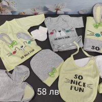 🌈 Бебешки комплекти за изписване, кръщене или погача, снимка 5 - Комплекти за бебе - 42991532