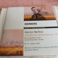 HECTOR BERLIOZ, снимка 1 - CD дискове - 43009364