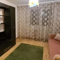 Двустаен апартамент в Центъра на Пловдив, снимка 1 - Aпартаменти - 44062101