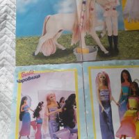 5 колекционерски плаката Барби, снимка 3 - Колекции - 44042909