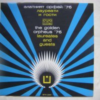 ВТА 2061 - Златният Орфей '76: лауреати и гости, снимка 1 - Грамофонни плочи - 38085242