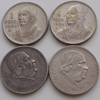 Сребърни монети от цял свят , снимка 9 - Нумизматика и бонистика - 25068045