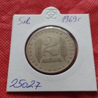 Монета 2 лева 1969г. от соца 25 години Социалистическа революция за колекция - 25027, снимка 10 - Нумизматика и бонистика - 35197653