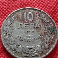 Монета 10 лева 1930г. Царство България за колекция декорация - 24950, снимка 1 - Нумизматика и бонистика - 35185177