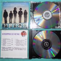 Компакт дискове на - Secret Oyster – Sea Son 1974/ Steppeulvene – Hip 1967, снимка 3 - CD дискове - 40692385