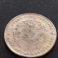 РЕПЛИКА КОПИЕ на стара сребърна Китайска монета уникат за КОЛЕКЦИОНЕРИ 41459, снимка 7 - Нумизматика и бонистика - 43192536