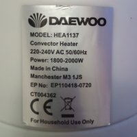 Маслен радиатор, снимка 9 - Радиатори - 42985840