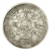 Монета Британски Хонг Конг 1 Долар 1867 г Кралица Виктория - Реплика, снимка 1 - Нумизматика и бонистика - 38101286