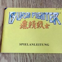Burai Fighter екшън игра за Nintendo NES, снимка 11 - Игри за Nintendo - 37119728