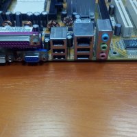 Дънна платка ASUS A8N-VM CSM rev 1.01 Socket 939, снимка 3 - Дънни платки - 39663055