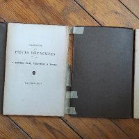 Стара френска антикварна книга  citroen от 30 години , снимка 7 - Антикварни и старинни предмети - 44061221
