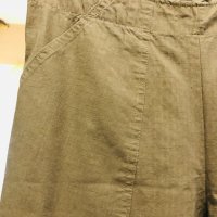 Модерен цвят панталон,удобен , снимка 3 - Панталони - 27047487