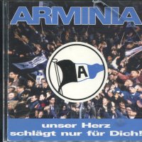 Arminia- Оригинални Дискове, снимка 1 - CD дискове - 34705230